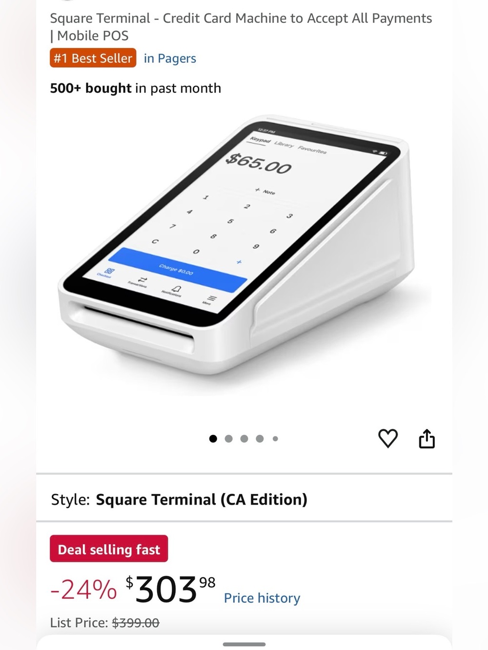 Square Terminal (Brand New / Sealed Box)